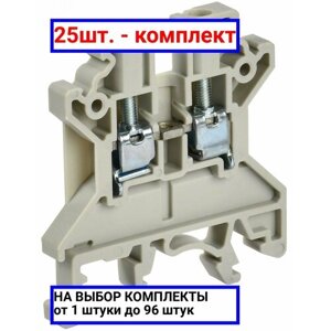 25шт. Колодка клеммная CTS 2.5мм2 серая / IEK; арт. YCT10-00-K03-002; оригинал /комплект 25шт