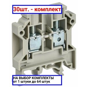 30шт. Колодка клеммная CTS 6мм2 серая / IEK; арт. YCT10-00-K03-006; оригинал /комплект 30шт