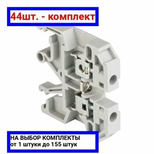 44шт. Клемма винтовая JXB-2.5/35 серая / EKF; арт. plc-jxb-2.4/35gy; оригинал /комплект 44шт