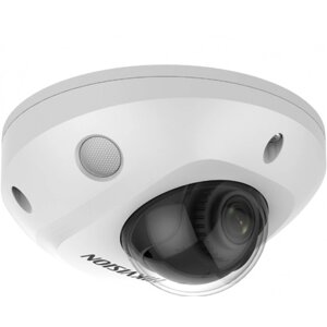 4Мп уличная купольная IP-камера с LED-подсветкой до 30м и технологией AcuSense Hikvision DS-2CD2547G2-LS (С) (2,8mm)