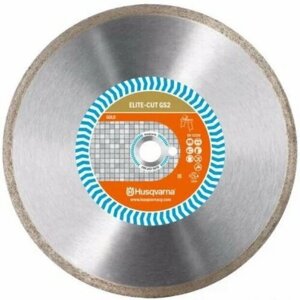 5798034-90 Алмазный диск ELITE-CUT Husqvarna, шт