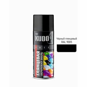 Аэрозольная краска эмаль KUDO акриловая RAL 9005 чёрная высокоглянцевая 520 мл (комплект из 3 шт)