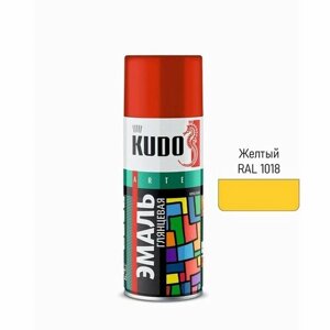 Аэрозольная краска эмаль KUDO универсальная желтая RAL 1018, 520 мл (комплект из 3 шт)