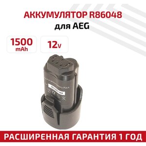 Аккумулятор RageX для электроинструмента AEG (p/n: R86048, L1215, L1215P, L1215R, R86048), 1.5Ач, 12В, Li-Ion