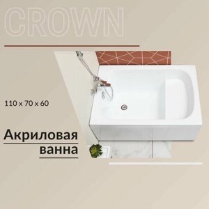 Акриловая ванна Nixx Crown 110x70 с экраном (с каркасом)