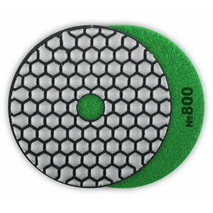 Алмазный гибкий шлифовальный круг для сухого шлифования 100 мм Р800 Зубр 29868-800