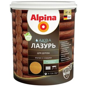 Alpina Аква лазурь для дерева, 3 кг, 2.5 л, тик