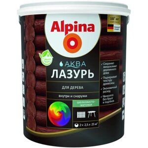 ALPINA / Альпина Аква Лазурь для дерева, колеруемый (2.5 л)