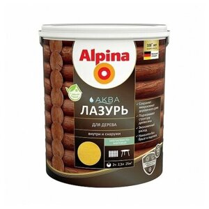 Alpina антисептик Аква лазурь для дерева, 2.5 л, сосна