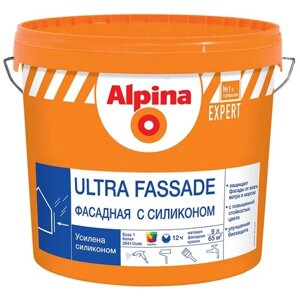 ALPINA EXPERT ULTRA FASSADE краска для наружных работ, фасадная с силиконом, База 1 (9л)