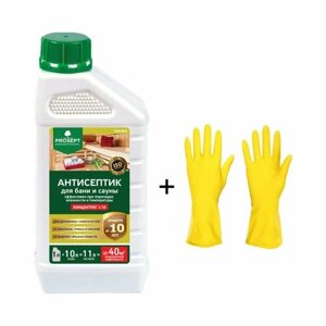 Антисептик для бани и сауны PROSEPT SAUNA концентрат 1:10 1 литр + перчатки для защиты рук