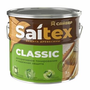 Антисептик на основе растворителя Saitex Classic орегон 3л