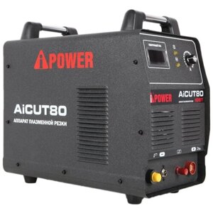 Аппарат плазменной резки A-iPower AICUT80 (63080)