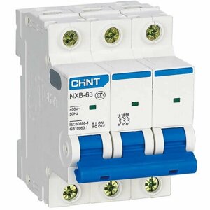 Автоматический выключатель CHINT NXB-63S 63А 4.5kA 3P (х-ка C)