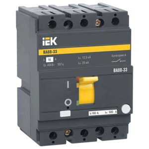 Автоматический выключатель ВА88-33 3Р 100А 35кА. SVA20-3-0100 IEK (7шт.)