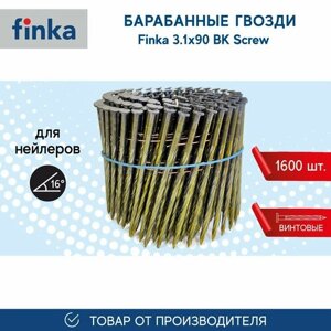 Барабанные гвозди FINKA 3.1х90 BK Screw (1600 шт.) для нейлеров и пневмоинструмента, винтовой, компактная упаковка