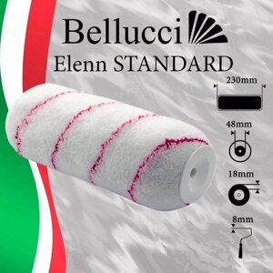 BELLUCCI Elenn STANDARD Валик малярный из микрофибры для различных видов красок (230 мм, бюгель 8 мм)