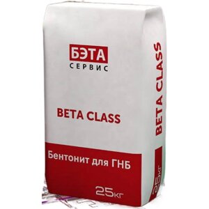 Бентонит для ГНБ - BETA Class