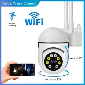 Безпроводная IP-камера видеонаблюдения с 4-кратным увеличением и цветным ночным видением