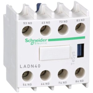 Блок вспомогательных контактов Schneider Electric LADN40