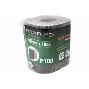 Бумага наждачная на тканевой основе в рулоне 100 мм, 10 м, P100 Rockforce RF-FB4100C