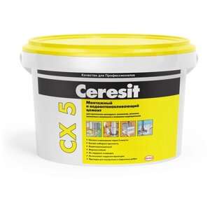Цемент CERESIT CX 5 монтажный и водоостанавливающий (2 кг)