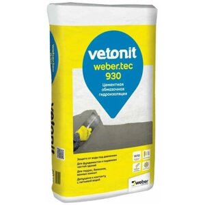 Цементная жесткая обмазочная гидроизоляция Vetonit weber. tec 930