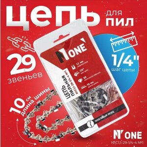 Цепь для пил в блистере Number One N1C1,1-29-1/4-4