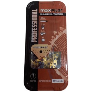 Цепь maxpiler MXSP-1,5-64-0,325 16" 0.325" 1.5 мм 64 звен.