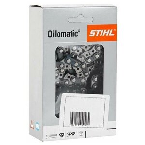 Цепь Stihl 63PS3 (3/8-1.3) 46 зв.