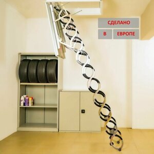 Чердачная лестница с люком OMAN NOZYCOWE LUX 60х90 см, h-300 см