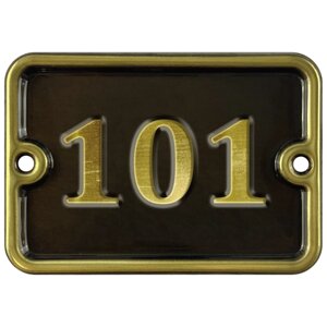 Цифра дверная "101" самоклеющаяся, 8х10 см, из латуни, штампованная, лакированная. Все цифры в наличии.