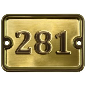 Цифра дверная "281" самоклеющаяся, 8х10 см, из латуни, штампованная, лакированная. Все цифры в наличии.