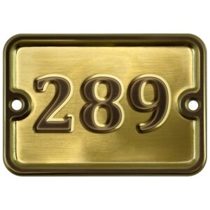 Цифра дверная "289" самоклеющаяся, 8х10 см, из латуни, штампованная, лакированная. Все цифры в наличии.