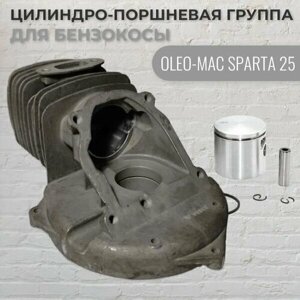 Цилиндро-поршневая группа для бензокосы OLEO-MAC SPARTA 25, VEBEX