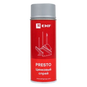 Цинковый спрей Presto 400мл EKF | код. lp-zinc | EKF (2шт. в упак.)