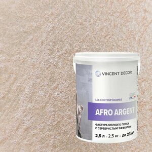 Декоративная штукатурка с эффектом мелкого серебристого песка Vincent Decor Afro Argent (2,5л) 36082