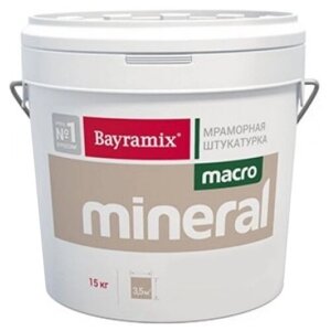 Декоративное покрытие Bayramix Мраморная штукатурка Macro Mineral / Macro Mineral XL, 2.5 мм, XL 1043, 15 кг