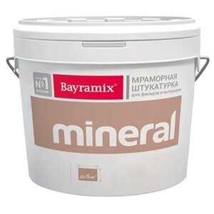 Декоративное покрытие Bayramix Мраморная штукатурка Mineral, средняя фракция, 1.2 мм, 432, 15 кг