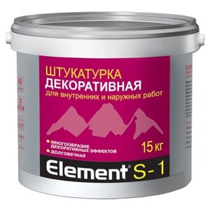 Декоративное покрытие ELEMENT S-1, белый, 15 кг