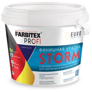Декоративное покрытие Farbitex PROFI Storm, жемчужно-белый, 6 кг, 5 л