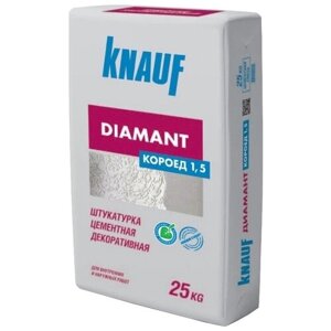 Декоративное покрытие KNAUF Diamant Короед 1.5 мм, 1.5 мм, белый, 25 кг, 25 л
