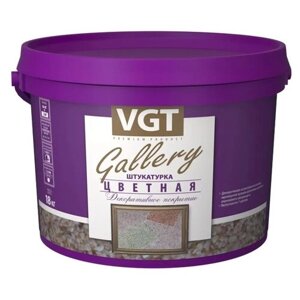 Декоративное покрытие VGT Gallery штукатурка Цветная Мраморная крошка крупнозернистая, 1.5 мм,2, 18 кг