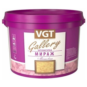 Декоративное покрытие VGT Gallery штукатурка Мираж матовая, прозрачный, 1 кг