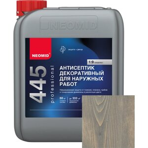 Декоративный антисептик NEOMID 445 (5 кг.) для наружных работ (дымчатый шелк)