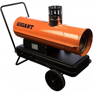 Дизельная тепловая пушка GIGANT DHG 20 ID (20 кВт)