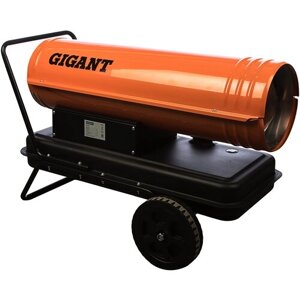Дизельная тепловая пушка GIGANT DHG 30 D (30 кВт)