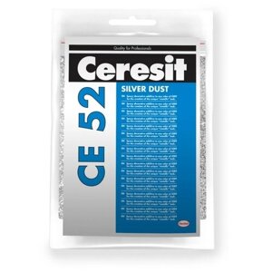 Добавка для эпоксидной затирки CE 52 silver DUST 75 г "ceresit"
