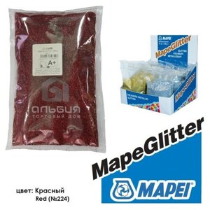 Добавка Mapei Mapeglitter для Kerapoxy Design №224 красный 100 г
