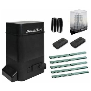 DoorHan SLIDING-1300fullkr5 (в масляной ванне ) автоматика для ворот до 1300кг: привод, лампа, фотоэлементы, 2 пульта, 5 реек
